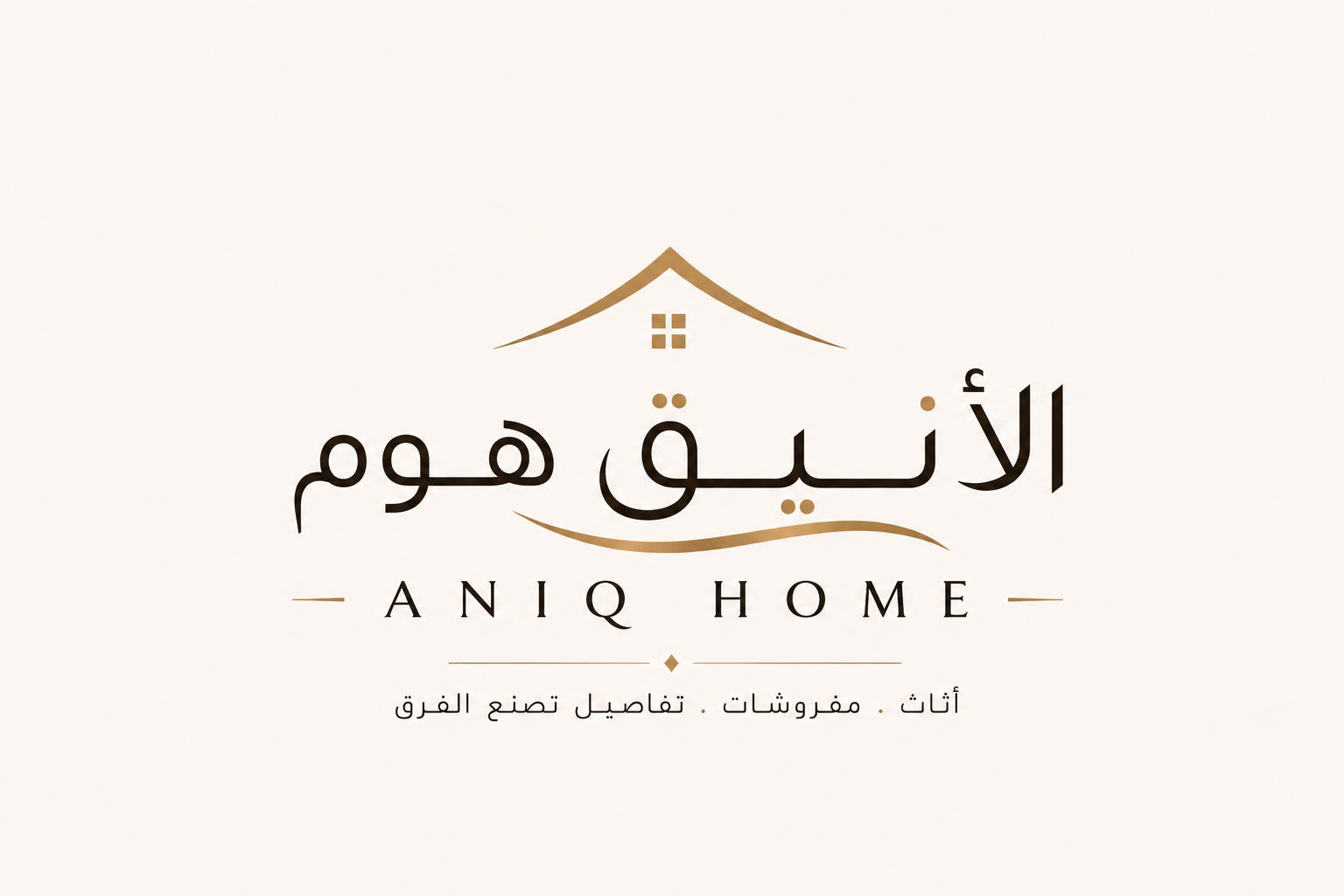 Aniq Home